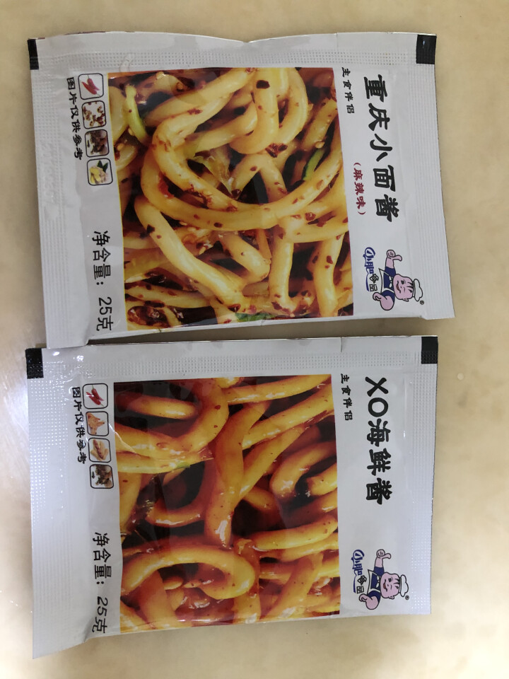 小肥拌饭25g*20袋XO海鲜酱重庆小面酱拌面酱料包小包装香辣麻辣味袋装 25g重庆小面+XO海鲜酱各一袋怎么样，好用吗，口碑，心得，评价，试用报告,第2张