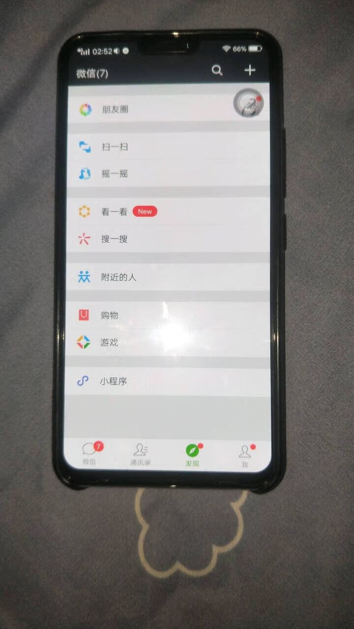 三零一【2片装】vivo x21手机钢化玻璃贴膜 全透明高清防爆膜 适合X21屏幕指纹和后置指纹 Vivo X21 全透钢化膜【2片装】怎么样，好用吗，口碑，心,第3张