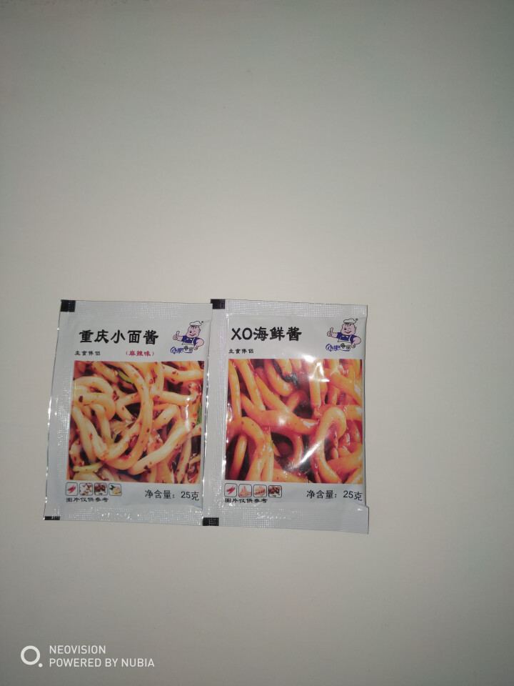 小肥拌饭25g*20袋XO海鲜酱重庆小面酱拌面酱料包小包装香辣麻辣味袋装 25g重庆小面+XO海鲜酱各一袋怎么样，好用吗，口碑，心得，评价，试用报告,第2张