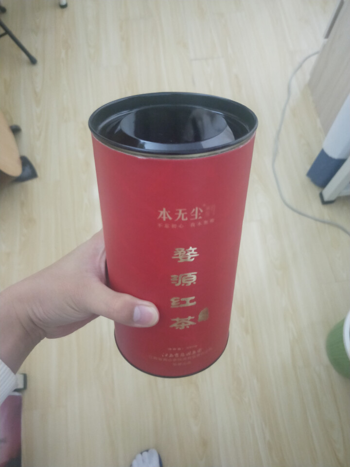 本无尘  江西婺源红茶 高山云雾茶 功夫红茶 罐装250g怎么样，好用吗，口碑，心得，评价，试用报告,第3张