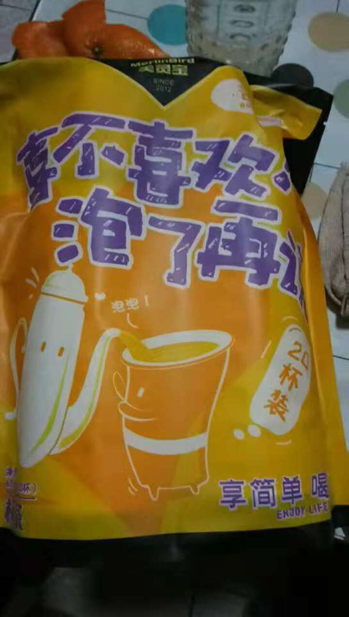 美灵宝态度 苦荞杯茶茉莉花茶叶 浓香型红茶 独立纸杯袋装冲泡20杯/袋 苦荞杯茶怎么样，好用吗，口碑，心得，评价，试用报告,第2张