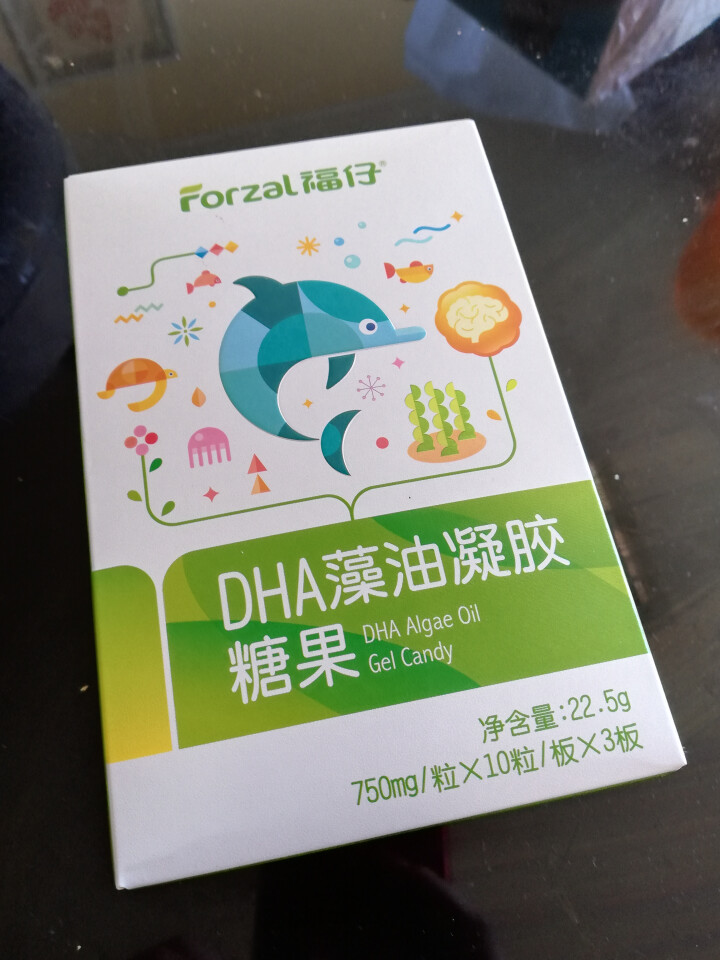 福仔 DHA藻油凝胶糖果 dha婴幼儿 儿童 青少年 30粒/盒 1盒怎么样，好用吗，口碑，心得，评价，试用报告,第2张