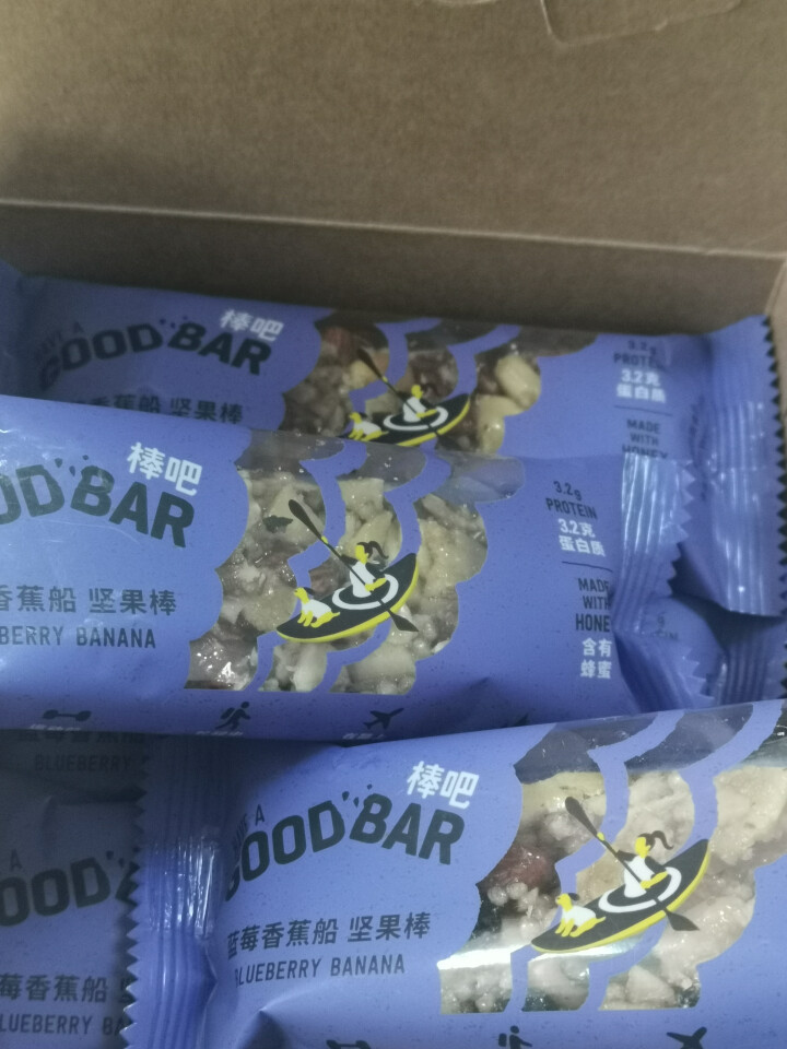 棒吧goodbar 蓝莓香蕉船味 混合坚果能量棒 1盒6只装 代餐饱腹零食 户外健身增肌 32g*6 蓝莓香蕉味 6只/盒怎么样，好用吗，口碑，心得，评价，试用,第3张