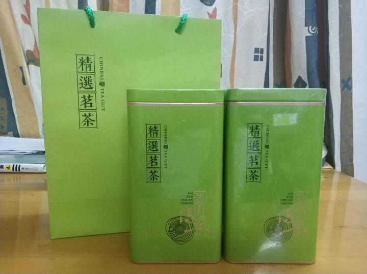 2019年春茶茶叶  新茶 早春云南高山雀舌特级绿茶 明前春茶125gX2罐怎么样，好用吗，口碑，心得，评价，试用报告,第3张