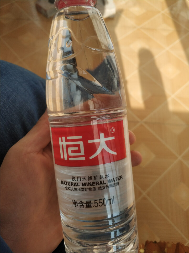 【整箱买一送一】恒大 天然矿泉水饮用水瓶装水非纯净水 550ml*1瓶（样品不售卖）怎么样，好用吗，口碑，心得，评价，试用报告,第2张