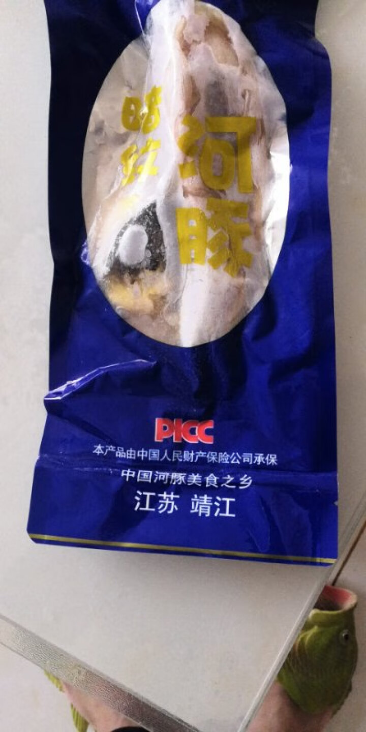 豚之杰 河豚鱼食用 养殖淡水鱼河豚生鲜非野生速冻冰鲜宰杀前220g/条怎么样，好用吗，口碑，心得，评价，试用报告,第4张