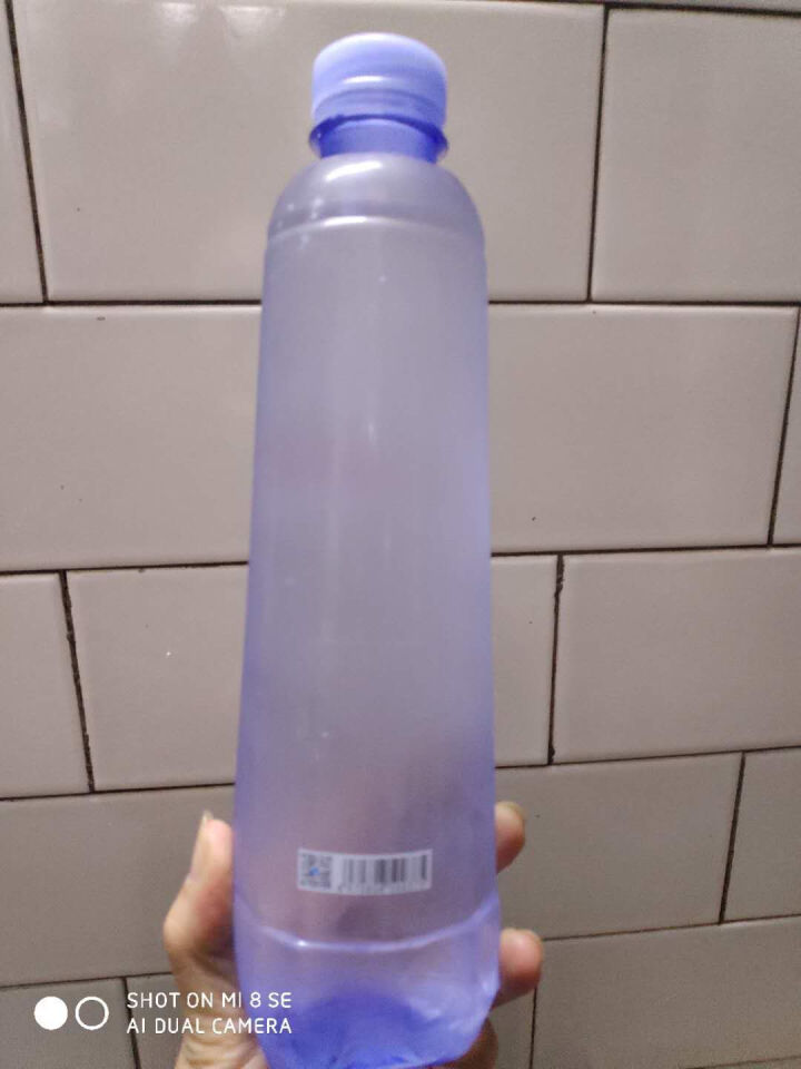 恒大 天然矿泉水 饮用水 瓶装水 非纯净水商务用水 570ml*1瓶（样品不售卖）怎么样，好用吗，口碑，心得，评价，试用报告,第4张