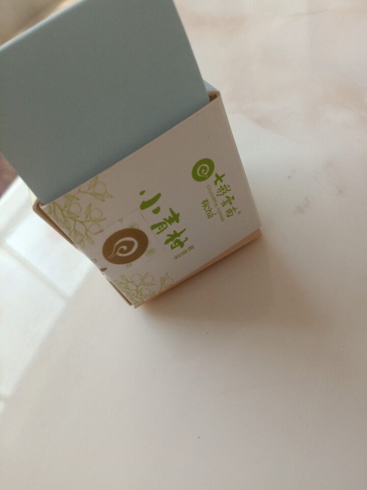 七彩云南茶叶普洱茶熟茶小青柑新会陈皮青柑普洱非生茶 粒柑见影系列 私享纸盒装10g怎么样，好用吗，口碑，心得，评价，试用报告,第2张