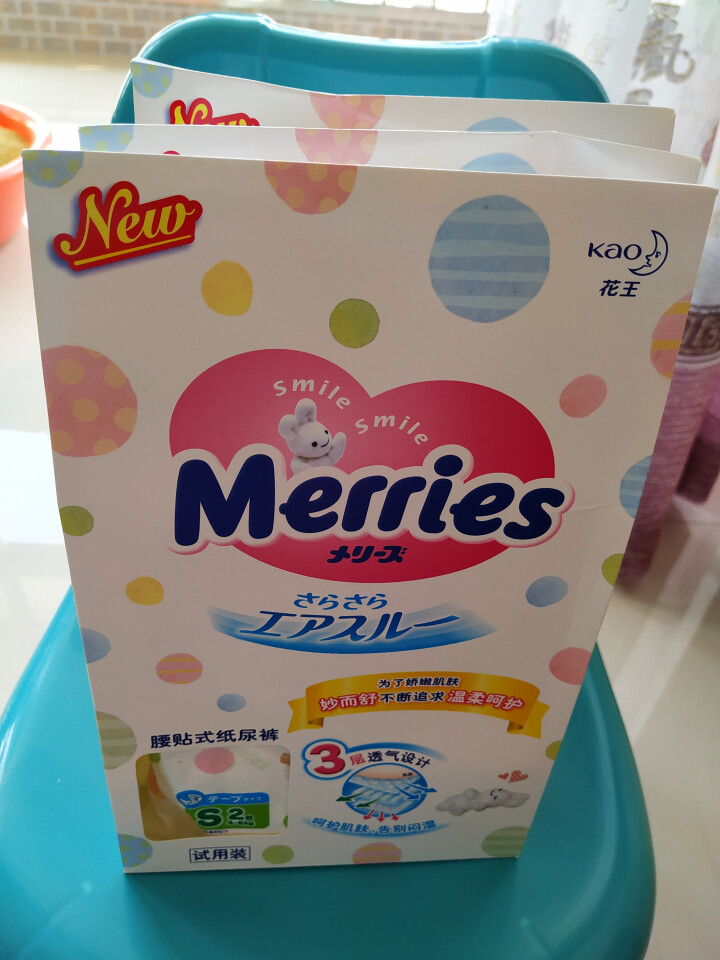 花王（Merries）【旗舰店】日本原装进口 婴儿纸尿裤小号尿不湿（4,第3张