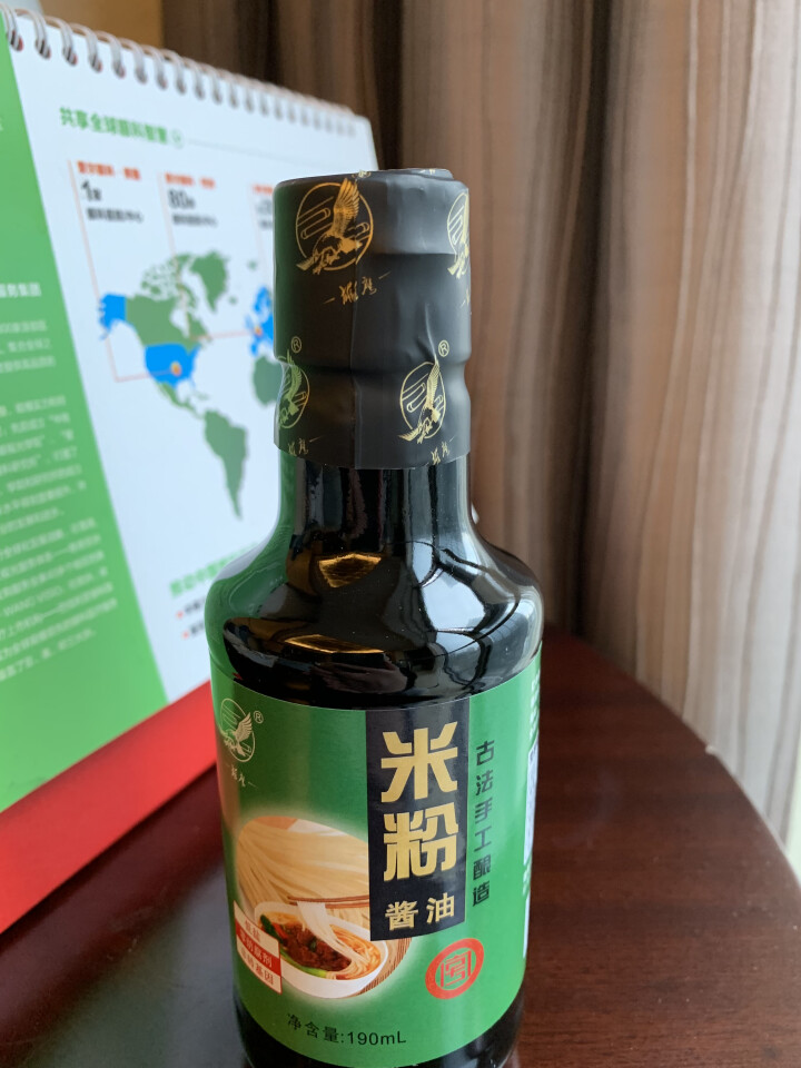 雄鹰米粉生抽酱油190ml早餐拌粉拌面酱油调味调料天然晒制古法手工酿造酱油不含防腐剂零添加怎么样，好用吗，口碑，心得，评价，试用报告,第2张