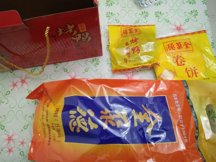 全聚德北京烤鸭特产套装礼盒1380g（整只烤鸭1000g+饼酱380g）怎么样，好用吗，口碑，心得，评价，试用报告,第3张