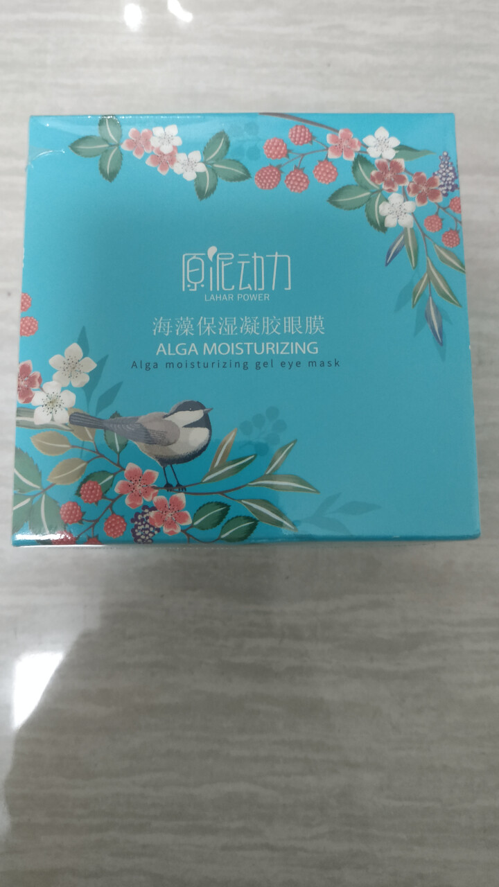 原泥动力海藻保湿凝胶眼膜 深层补水 水润滋养眼膜怎么样，好用吗，口碑，心得，评价，试用报告,第2张