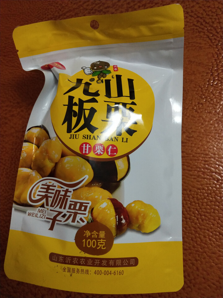 【沂农】 坚果特产 休闲零食 栗子  甜栗子 蜜汁板栗仁 甘栗仁100g*3袋怎么样，好用吗，口碑，心得，评价，试用报告,第2张