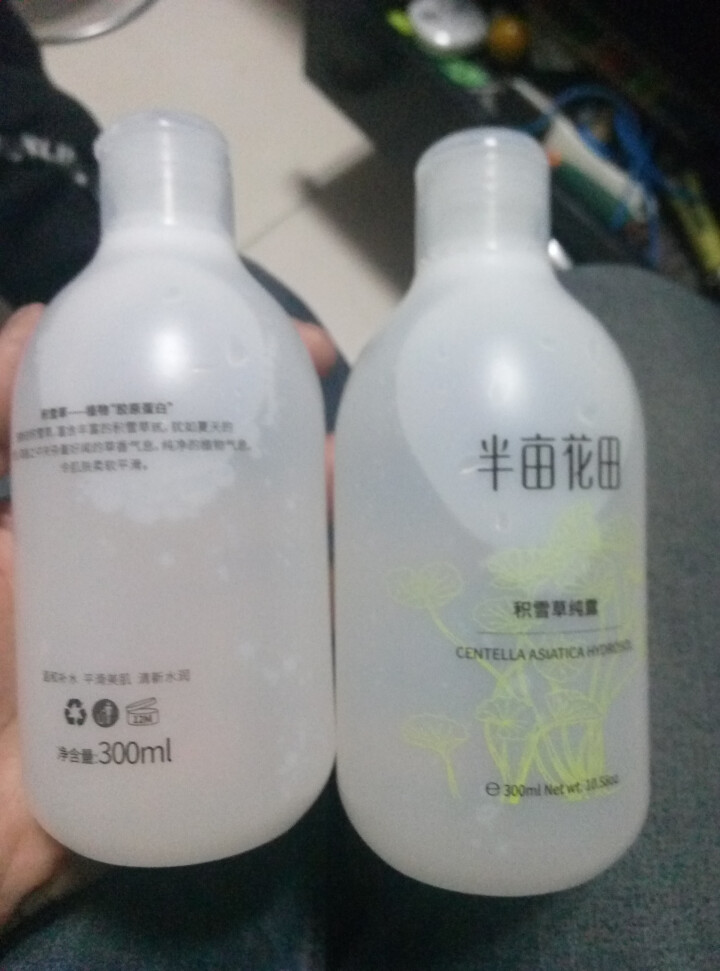 【99减30】】半亩花田积雪草纯露500ml补水保湿舒缓精油花水 大瓶爽肤水 积雪草纯露500ml怎么样，好用吗，口碑，心得，评价，试用报告,第3张