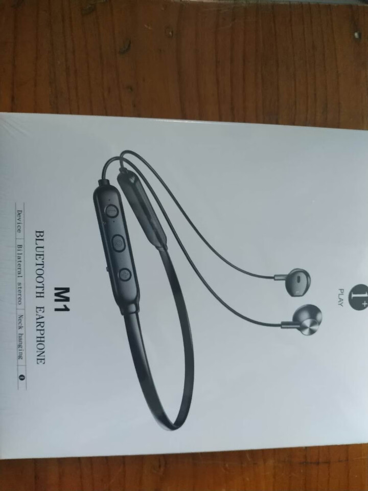 【超长续航】迈普晟 M1无线运动蓝牙游戏耳机 苹果安卓通用耳机小米vivo华为oppo三星跑步耳机 黑色怎么样，好用吗，口碑，心得，评价，试用报告,第4张