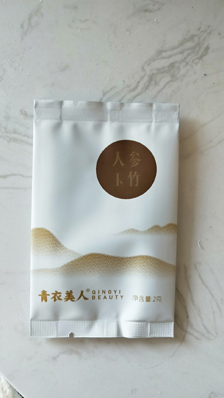 人参玉竹 青衣美人长白山 参片 代用茶健康茶养生茶礼盒 男人茶2018新茶 品尝袋2g*1袋怎么样，好用吗，口碑，心得，评价，试用报告,第2张