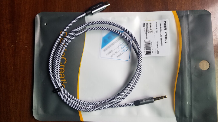 CABLE CREATION安卓micro usb转3.5录音线音频线快手直播抖音V8声卡转接音频线 安卓【话筒音频伴奏线】 【钛空灰】1米怎么样，好用吗，口碑,第4张