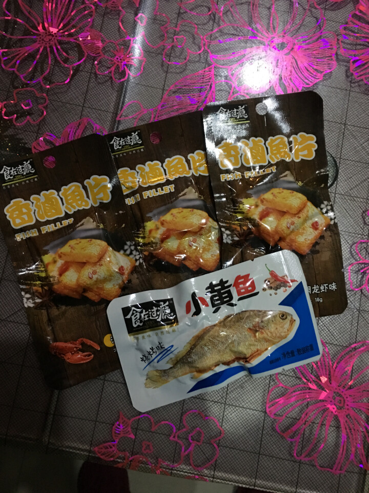 爱尚 食在过瘾 香卤鱼片休闲独立包装即食鱼片 油焖龙虾味爽鱼片3片怎么样，好用吗，口碑，心得，评价，试用报告,第2张