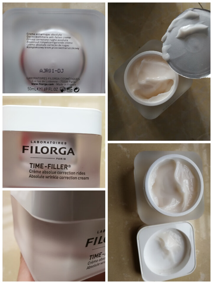 菲洛嘉 Filorga 焕龄时光抗皱面霜 50ml （抗击多种皱纹 改善肌肤瑕疵 男女士面霜 法国原装进口）怎么样，好用吗，口碑，心得，评价，试用报告,第3张