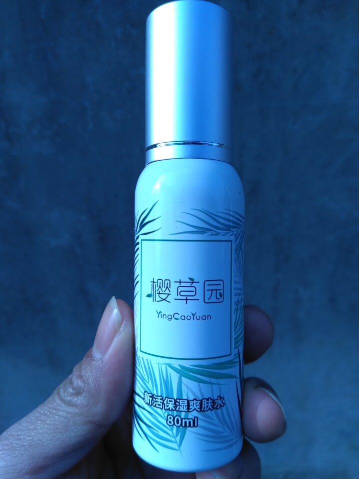 樱草园新活保湿爽肤水80ml 保湿喷雾 收缩毛孔 舒缓湿敷化妆水怎么样，好用吗，口碑，心得，评价，试用报告,第4张