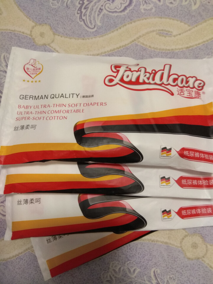 适宝康·Forkidcare 丝薄柔呵纸尿裤试用装S码*4片 适合5kg以下婴儿尿不湿【不更改尺码】怎么样，好用吗，口碑，心得，评价，试用报告,第4张