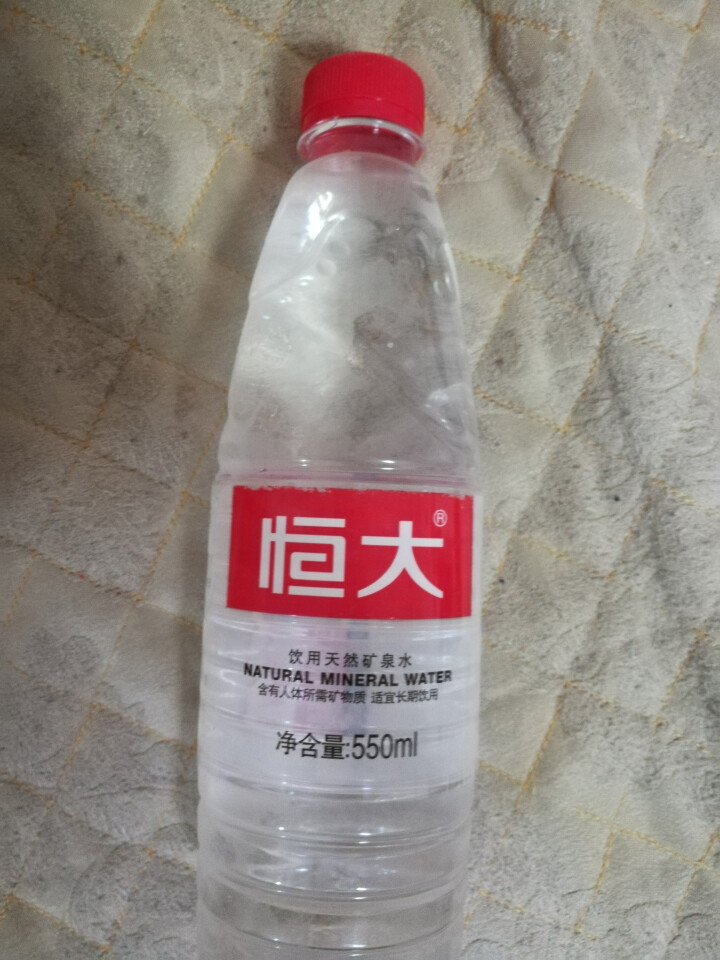 【整箱买一送一】恒大 天然矿泉水饮用水瓶装水非纯净水 550ml*1瓶（样品不售卖）怎么样，好用吗，口碑，心得，评价，试用报告,第3张