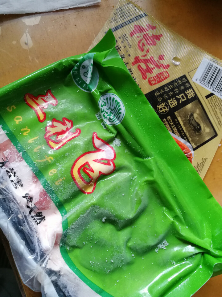 【买一送一】三利飞 内蒙古羊后腿肉片 羊肉卷200g 散养草饲羊肉 火锅涮 羊肉片 食材怎么样，好用吗，口碑，心得，评价，试用报告,第2张