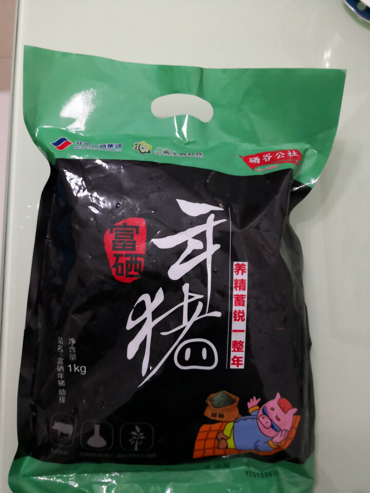 【硒谷公社】精选富硒猪肉肋排 烧烤食材肋排1kg 纯瘦肉  肋排 排骨 猪骨头棒子骨1kg怎么样，好用吗，口碑，心得，评价，试用报告,第2张