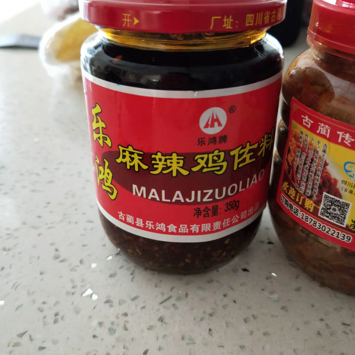 乐鸿古蔺麻辣鸡调料 红油辣椒酱凉拌菜调料 2瓶装怎么样，好用吗，口碑，心得，评价，试用报告,第3张