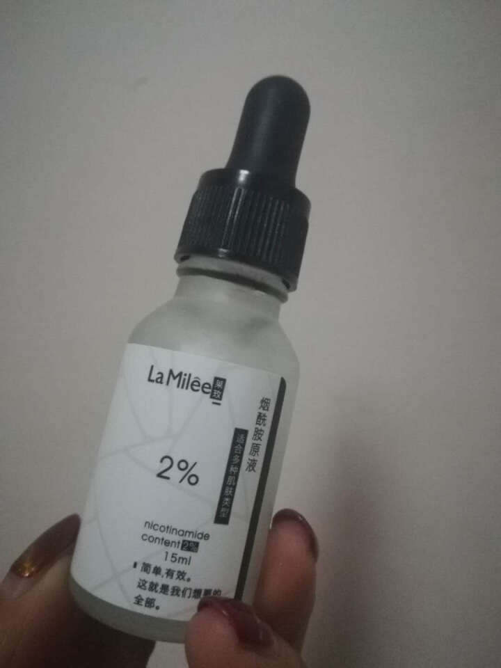 LaMilee莱玫 烟酰胺原液15ml（小白瓶 肌底精华液 改善暗哑 提亮肤色 收缩毛孔 面部精华）怎么样，好用吗，口碑，心得，评价，试用报告,第2张