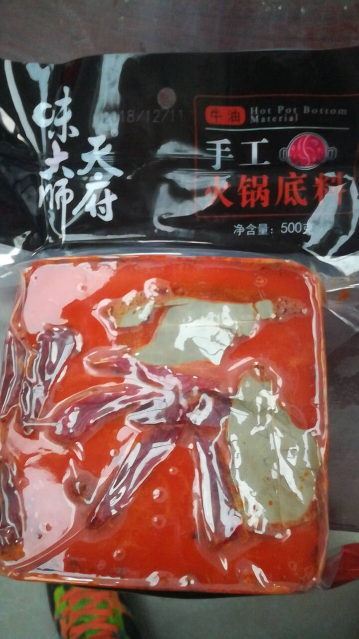 天府味大师手工火锅底料500g香辣牛油火锅底料 浓缩火锅底料 老成都牛油火锅底料 重庆火锅底料怎么样，好用吗，口碑，心得，评价，试用报告,第2张