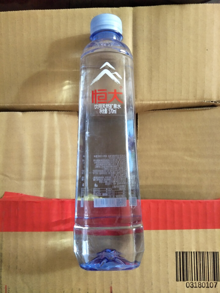 恒大 天然矿泉水 饮用水 瓶装水 非纯净水商务用水 570ml*1瓶（样品不售卖）怎么样，好用吗，口碑，心得，评价，试用报告,第3张