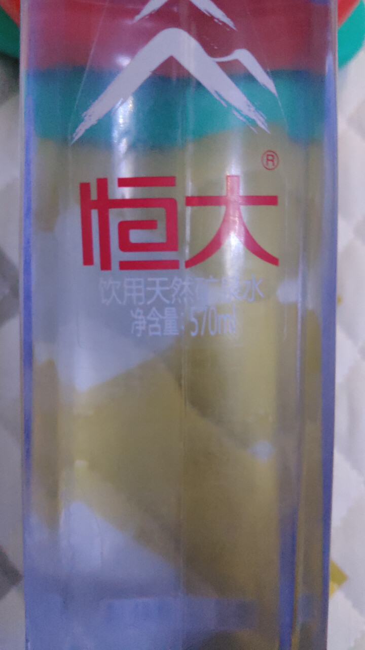 恒大 天然矿泉水 饮用水 瓶装水 非纯净水商务用水 570ml*1瓶（样品不售卖）怎么样，好用吗，口碑，心得，评价，试用报告,第3张