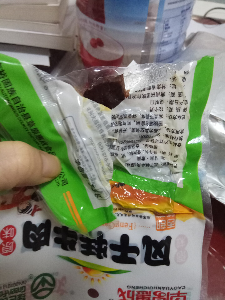 草原惠成 风干牦牛肉休闲零食地方小吃肉干肉脯 原味一袋怎么样，好用吗，口碑，心得，评价，试用报告,第3张