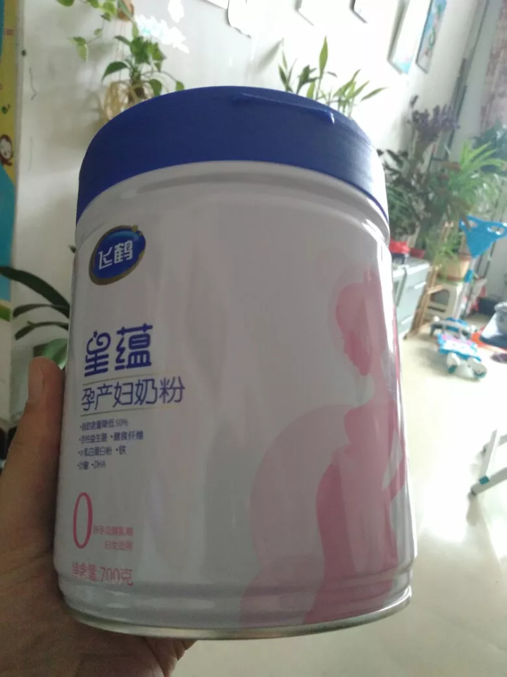 飞鹤星蕴妈妈孕产妇奶粉0段（怀孕及哺乳期妈妈适用）700g怎么样，好用吗，口碑，心得，评价，试用报告,第2张