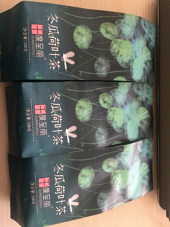 《千度至丽》冬瓜荷叶茶 冬瓜茶 荷叶茶 120克 买1袋发3袋包邮怎么样，好用吗，口碑，心得，评价，试用报告,第2张