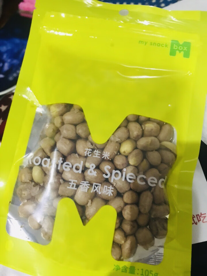 Mbox爱亩盒 五香花生米 干果花生仁严选安徽休闲食品炒货坚果零食小包装袋装 105g*1袋怎么样，好用吗，口碑，心得，评价，试用报告,第2张