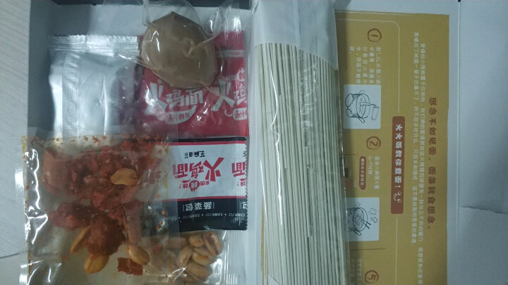 想念挂面 火鸡面 1盒装 懒人 干拌面条 网红 非油炸 方便面 速食面条 爆辣火鸡面单盒装怎么样，好用吗，口碑，心得，评价，试用报告,第2张