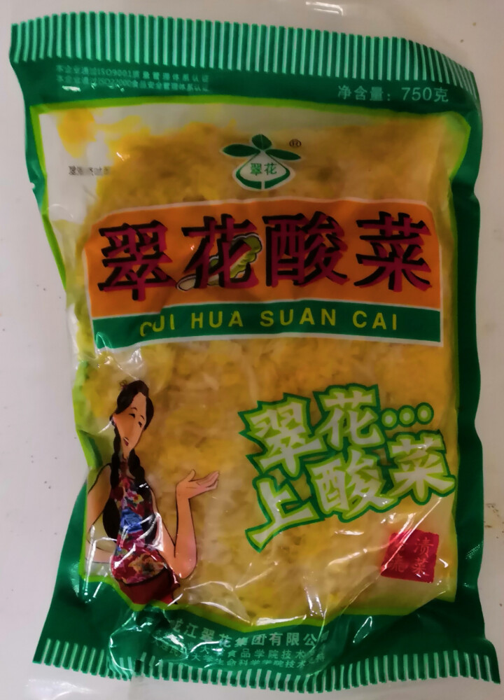 【包邮】翠花 东北酸菜750*10袋 火锅涮品下饭菜饺子馅腌菜怎么样，好用吗，口碑，心得，评价，试用报告,第4张