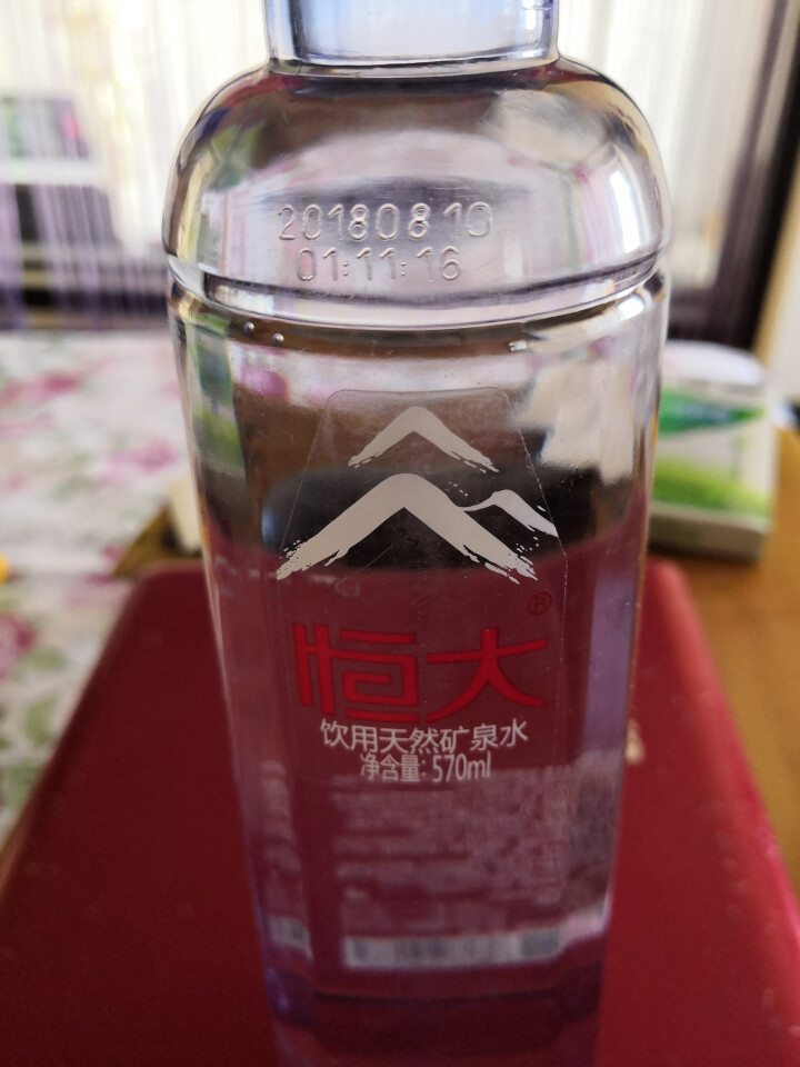 恒大 天然矿泉水 饮用水 瓶装水 非纯净水商务用水 570ml*1瓶（样品不售卖）怎么样，好用吗，口碑，心得，评价，试用报告,第4张