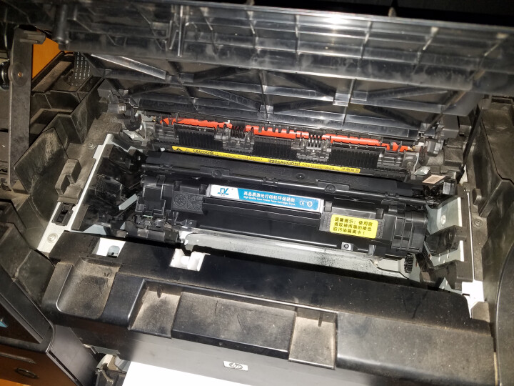 普鼎 适惠普m1136硒鼓LaserJet Pro M1136 mfp打印机硒鼓复印一体机墨盒易加粉 M1136硒鼓（打印2000页）怎么样，好用吗，口碑，心得,第4张