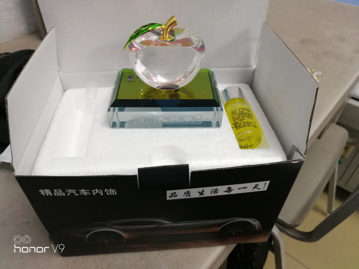 宝佩 水晶汽车香水座十二生肖摆件车载饰品车内装饰用品本命年香薰香膏 生肖,第3张