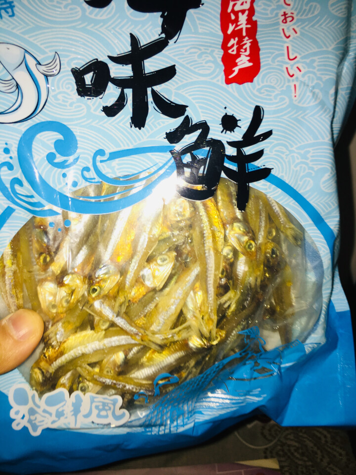 鲜博汇 淡晒金线鱼小鱼干 海产特产 银鱼干 150g怎么样，好用吗，口碑，心得，评价，试用报告,第3张