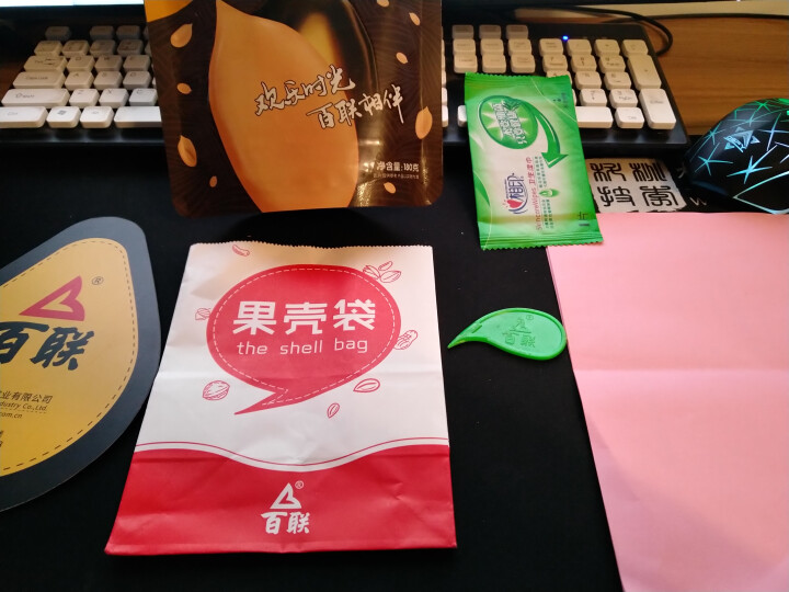 百联  休闲食品 甘草味西瓜子 180g/袋 坚果炒货 零食小包装 甘草味怎么样，好用吗，口碑，心得，评价，试用报告,第2张