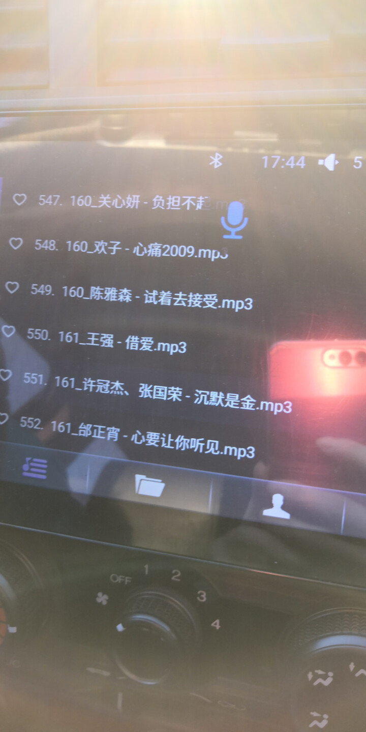 车载音乐U盘64G立体无损音质带歌曲MP4高清视频汽车优盘2019高品质MP3 5.1环绕声道音乐 32G修改音质歌曲3000首怎么样，好用吗，口碑，心得，评价,第4张