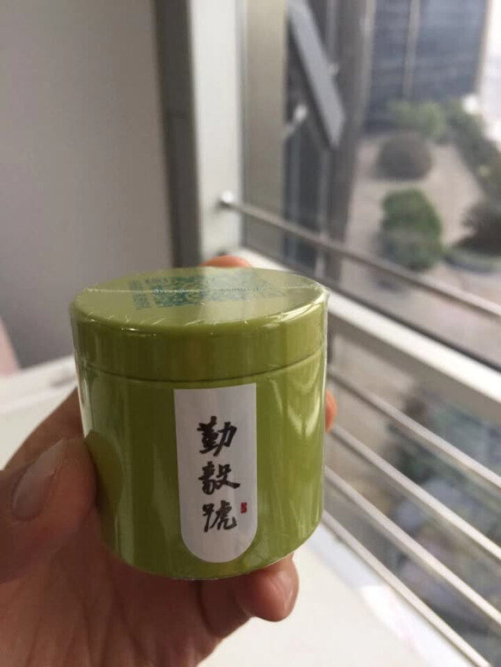 勤毅号 普洱茶生茶特级浓香型正品小罐茶茶叶口粮茶3.5g单灌装怎么样，好用吗，口碑，心得，评价，试用报告,第2张