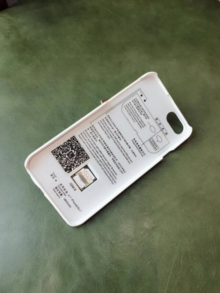 NOYES苹果皮 iPhone6s双卡双待神器78plus手机配件可通话充电背夹保护壳套双享号 土豪金 6/6s/7/8通用怎么样，好用吗，口碑，心得，评价，试,第4张