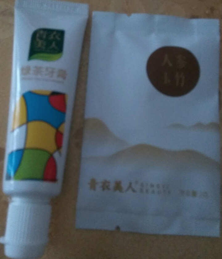 人参玉竹 青衣美人长白山 参片 代用茶健康茶养生茶礼盒 男人茶2018新茶 品尝袋2g*1袋怎么样，好用吗，口碑，心得，评价，试用报告,第2张