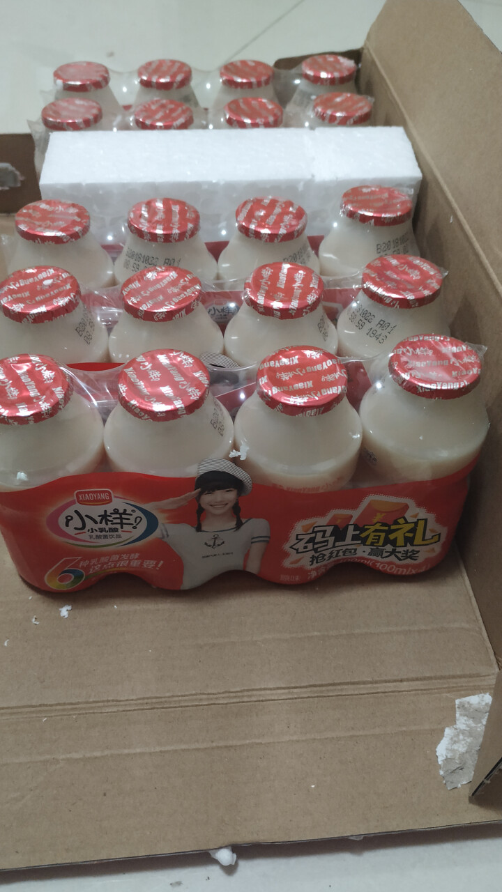 小样（XIAOYANG） 乳酸菌饮料整箱100ml*20瓶益生菌饮品儿童小瓶酸牛奶脱脂早餐奶学生怎么样，好用吗，口碑，心得，评价，试用报告,第3张