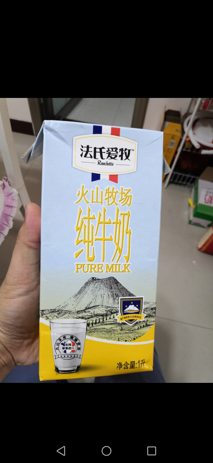 法国 进口牛奶 法式爱牧 高原火山全脂牛奶纯牛奶 1L单盒怎么样，好用吗，口碑，心得，评价，试用报告,第2张